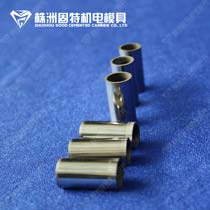 Carbide bushings