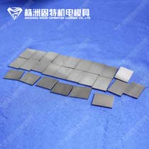 Carbide strips