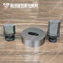 Custom-designed powder metallurgy die