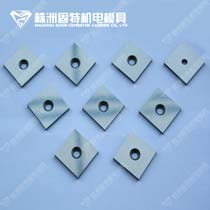 Custom-designed Tungsten carbide strip cutter